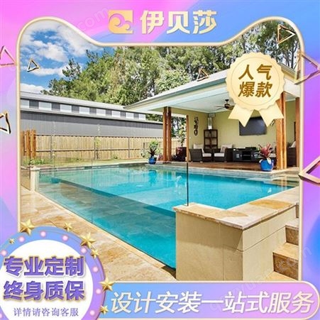 山东枣庄游泳馆,恒温游泳池的设备价格,组装泳池造价,伊贝莎