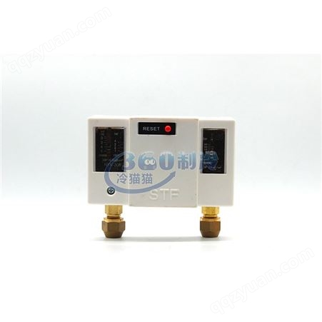 原装上恒压力控制器NYK-306S双压控制器空调冷库制冷配件压差控制器