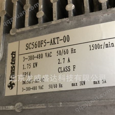 泛仕达 Fans-tech品牌SC500F5-AKT-00 离心风机EC 