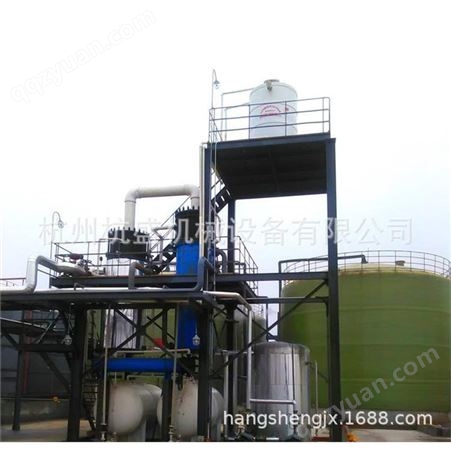 氧氯化锆蒸发器,氧氯化锆废水溶液专用连续蒸发结晶器设备