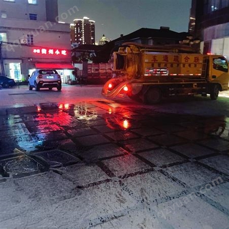 恒正市政 杭州清理污水池工程 高压泵冲稀污泥化粪池清理