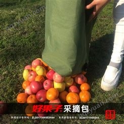 【源头定制】新会甜橙水果采摘包批发价格