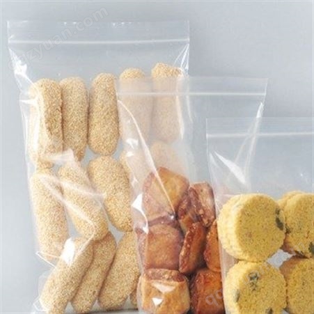福升塑料包装  自封袋  塑料包装袋 食品保存袋