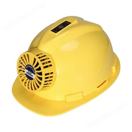 工地安全帽风扇带充电太阳能空调帽子防晒制冷男头盔双夏季降温的
