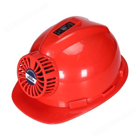 工地安全帽风扇带充电太阳能空调帽子防晒制冷男头盔双夏季降温的
