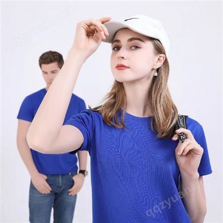 短袖工作服 活动广告衫 可印字弹性棉 团体工装定制