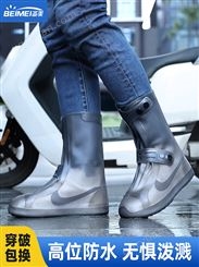 雨鞋套男款防雨鞋套外穿防水防滑雨靴加厚耐磨儿童硅胶水鞋雨天女