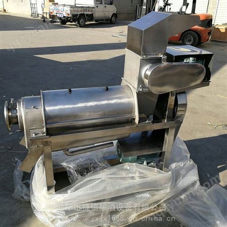 304不锈钢生姜榨汁机 不锈钢破碎榨汁机 商用菠菜水果工业压榨机