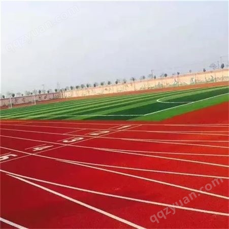 混合型塑胶跑道 场地材料 学校操场400米运动场地 亿盛教学定制