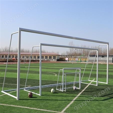 学校操场足球门 室户外标准可移动 5人七人制篮球场训练定制