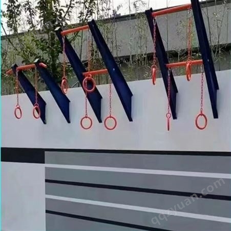 YS-2066户外墙体健身器材 壁挂式单杠 吊环体育器材供应 来图定做