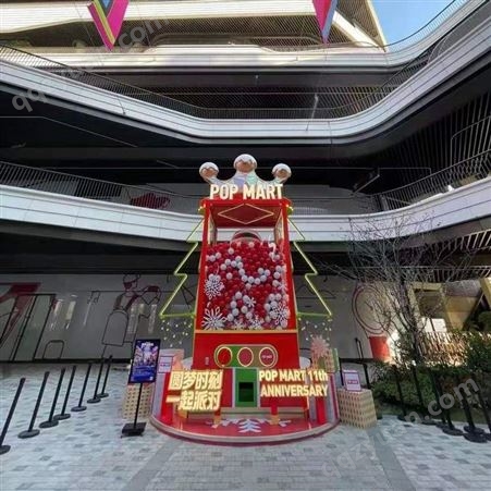 环拍360设备 体感扭蛋机 巨型娃娃机 巨型扭蛋机  心愿出租