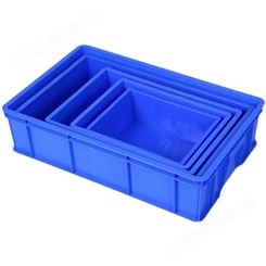 塑料周转箱 蓝色加厚仓库物料箱消毒餐具胶箱工具箱