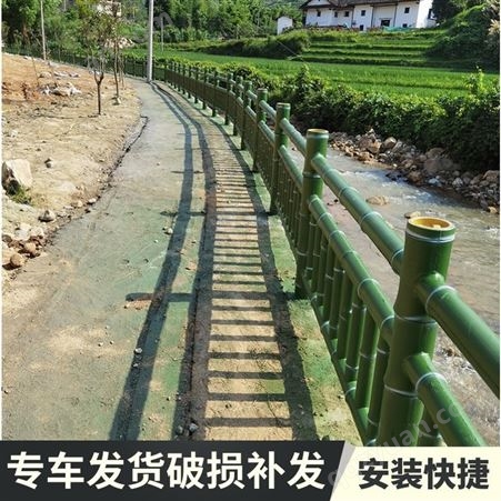 景区水泥仿竹护栏河边仿竹子围栏篱笆新农村建设混凝土艺术栏杆