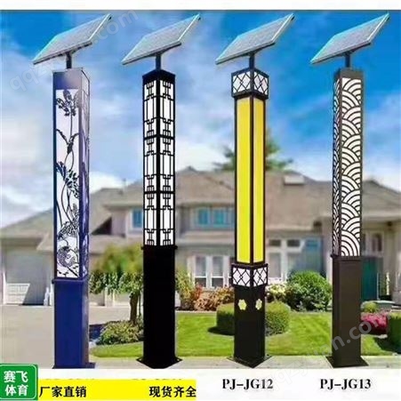SY供应特色庭院灯杆丨桂林临桂街道路灯杆