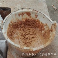 耐酸胶泥广泛用于石油 化工 冶金行业防腐耐高温、耐压、耐酸