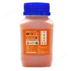 漠凡克重复使用橙色变色硅胶干燥剂250克g单反相机乐器除湿防潮剂