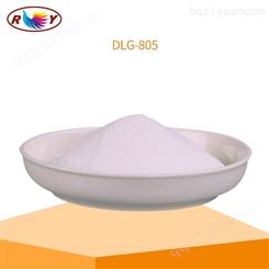 增稠剂DLG-805 焗油护发素增稠剂原料