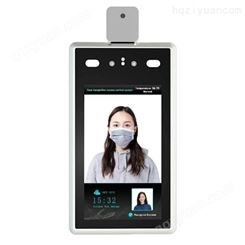 英文海外版刷脸安装人脸识别系统无线测温设备热成像生产厂家