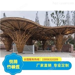 竹装置-竹建筑厂家专业设计定做创意造型 雕塑 构建 装置