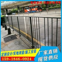 东莞工厂道路护栏-镀锌马路围栏定制-潮州焊接河道护栏