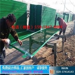 深圳建筑钢板网价格 惠州拉伸钢板网护栏 广州菱形护栏批发