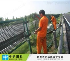 佛山高速路防眩网护栏 韶关钢板防眩网 道路护栏厂家