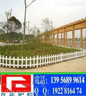 供应江西 萍乡PVC塑钢护栏 宜春PVC草坪护栏 上饶绿化护栏